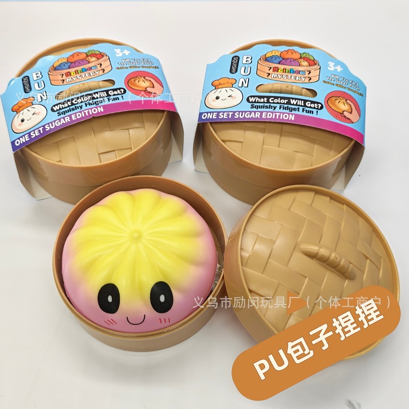 Mainan Alien Squishy Pu Slow R - Food Storage Hot ulasan dan harga