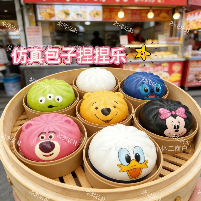 Mainan Alien Squishy Pu Slow R - Food Storage Hot ulasan dan harga